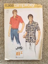 Vtg 70s Simplicity 6368 Men Sewing Pattern Sz Large 42-44 Short Sleeve Shirt FF