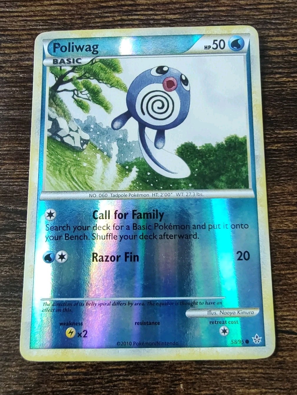Pokemon Poliwag 58/95 Unleashed HGSS Reverse Holo Card