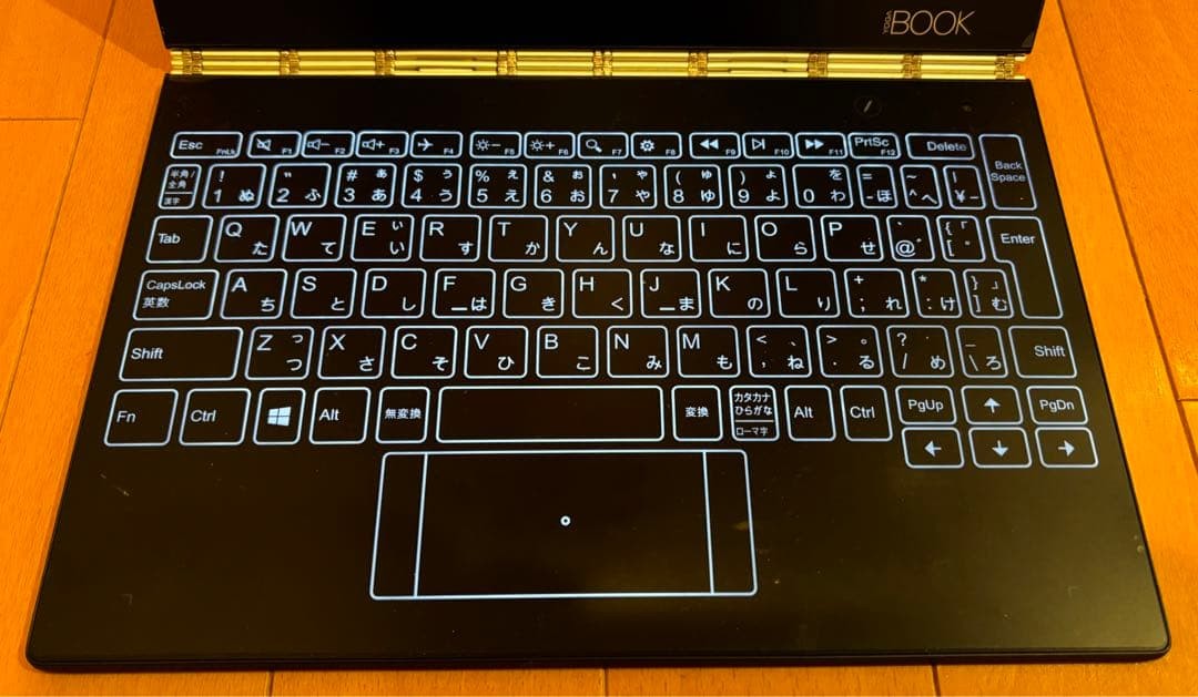 Lenovo Yoga Book YB1-X91F 10.1 Tablet 64Gb Wi-Fi 2-In-1 Used | eBay