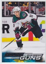 2022-23 Upper Deck Series 2 Hockey Cards Checklist and Odds 29
