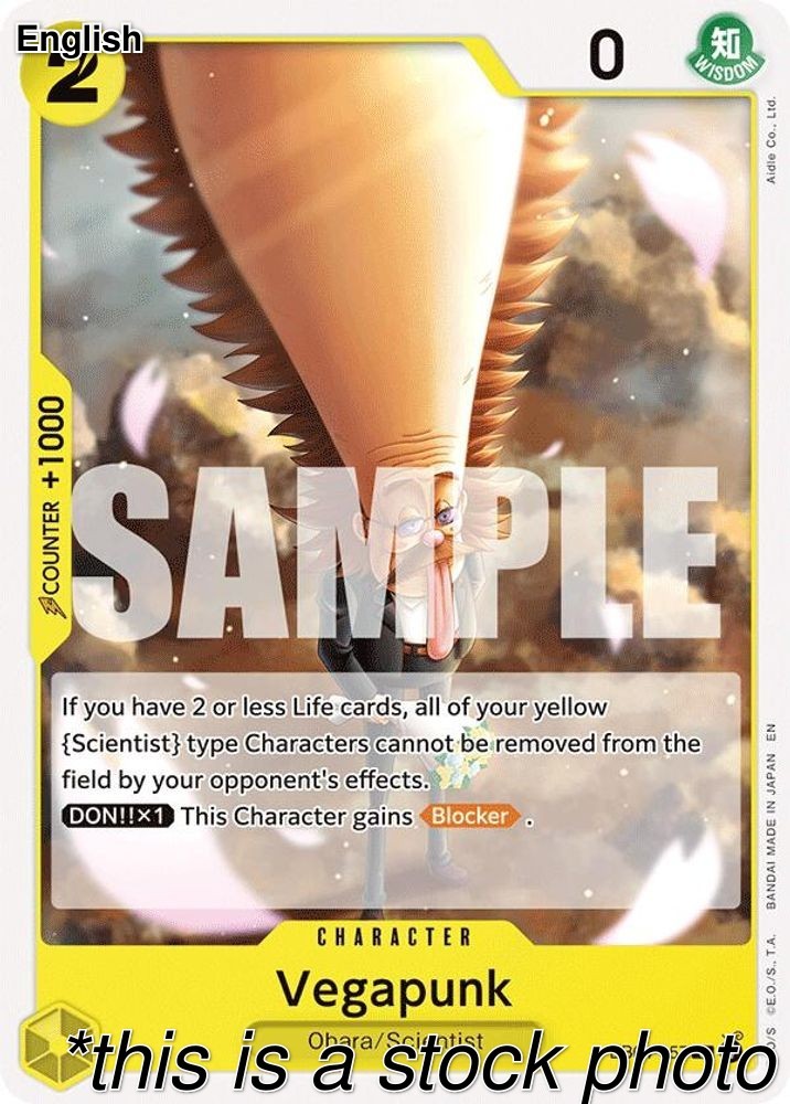 Vegapunk [OP15-EB04 - EB04-057] Common NM