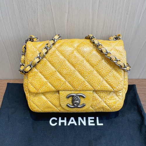 Chanel Classic Flap Diamond Yellow Shoulder Bag Crossbody Silver Chain Strap