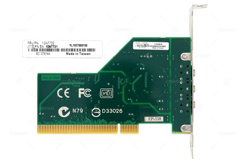 10N7732 IBM PCI AUDIO ADAPTER - Photo 2/7