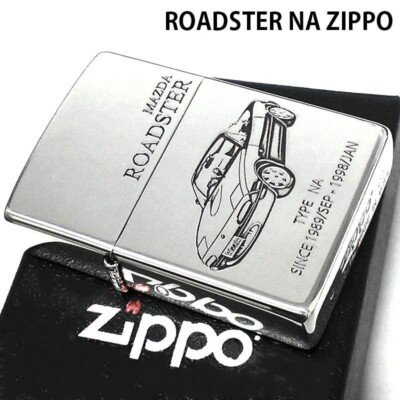 ZIPPO RX8 ロータリーヒストリー ZIPPO - ZIPPO MAZDA ROTARY HISTORY