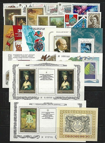 RUSSIA, USSR Sc#5171A/5325, 1984 Collection Stamps 103+9 S/S & 1 MS Mint NH OG - Picture 2 of 6