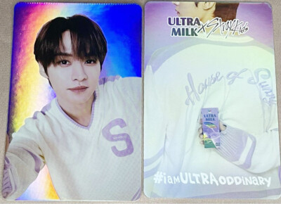 Stray kids x Ultramilk フォトカード 第2弾！未開封20枚 Stray Kids SKZ Ultra Milk Official Photocard Round 1& Round