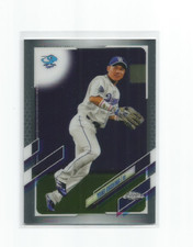 YOHEI OHSHIMA (Chunichi Dragons) 2021 TOPPS CHROME NIPPON NBP CARD #89