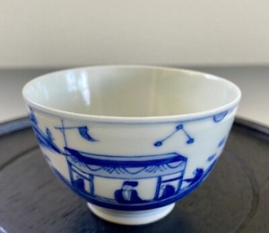 Antique Japanese Handmade Blue and White Color Porcelain Tea Cup with Signature