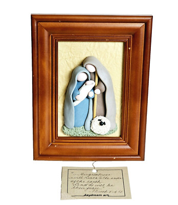Nativity Scene LE Artisan Framed Holy Family 3D DayDream Art Kinney 5x7 *READ*