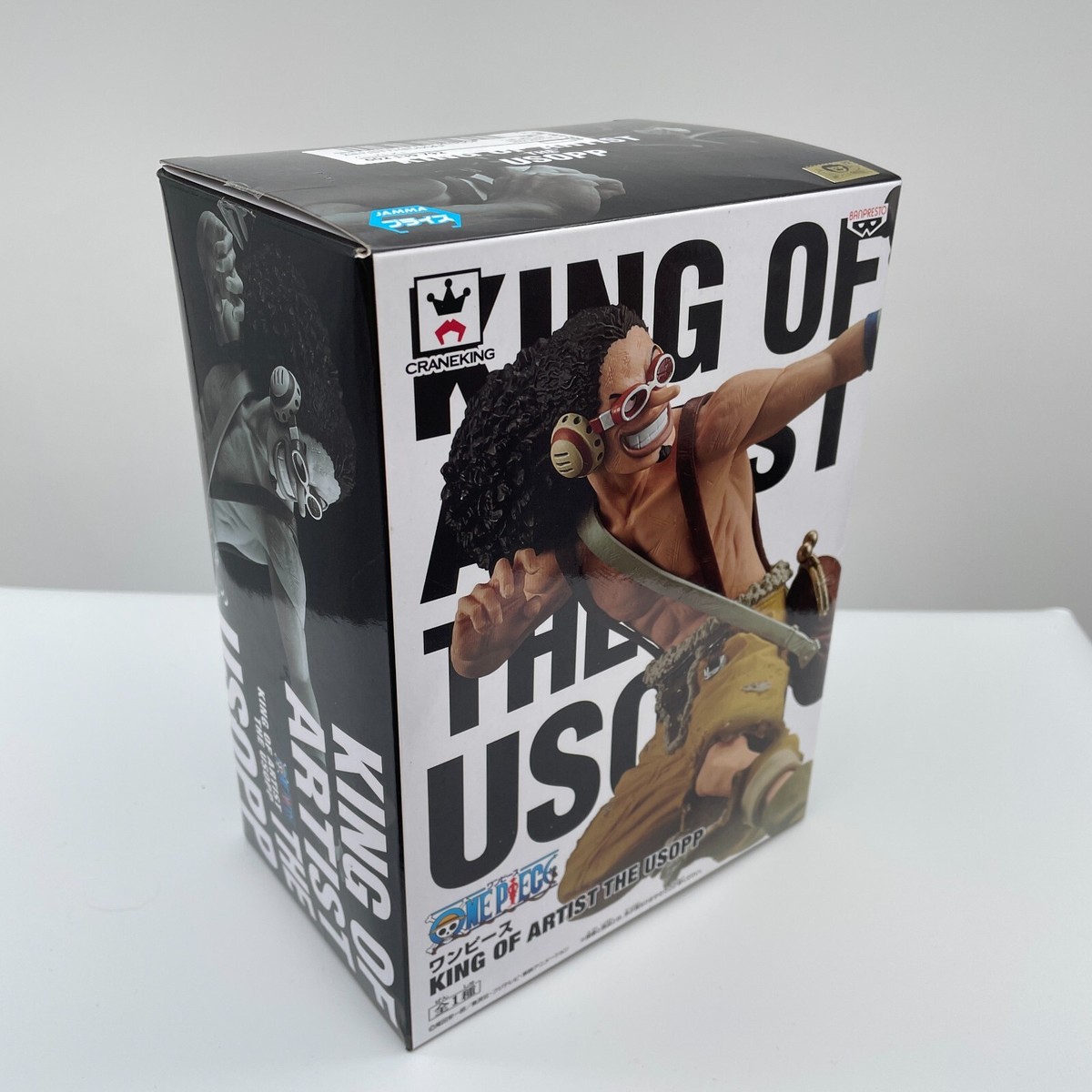 King Of Artist The Usopp One Piece Figure Banpresto japan