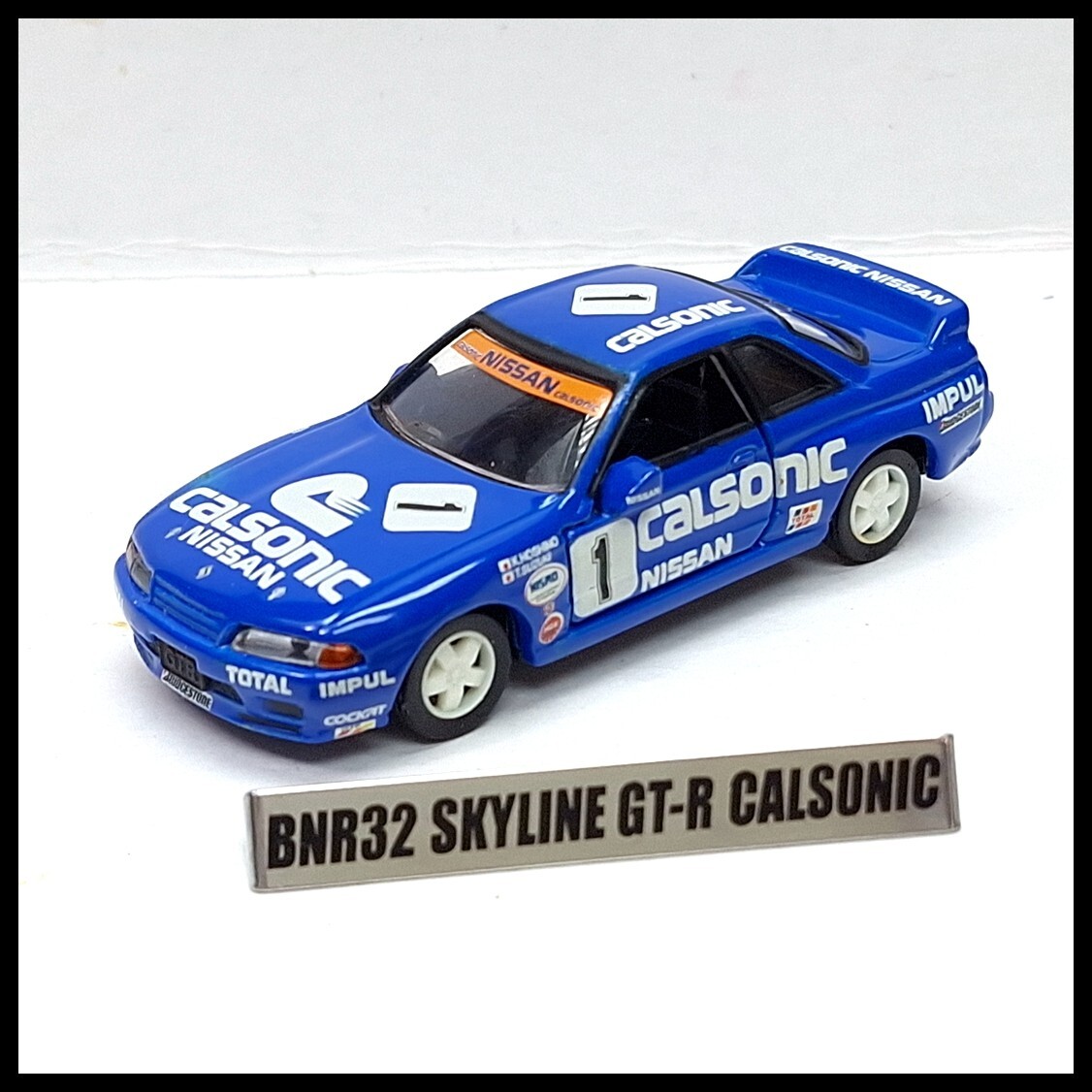 TOMICA LIMITED TL NISSAN SKYLINE GT-R R32 BNR32 CALSONIC #1 1/59