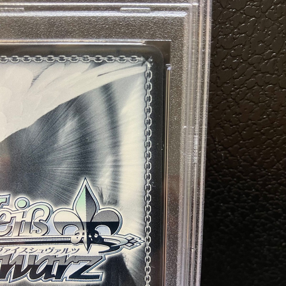 PSA 10 Weiss Schwarz Magician Frieren SP Signature Beyond