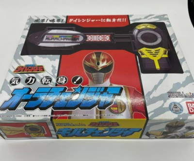 Power Rangers Gosei Sentai Dairanger Aura Changer & Kiba Changer