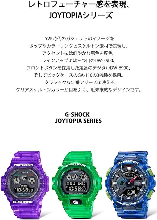 DW-6900JT-3JF G-SHOCK JOYTOPIA series Wrist Watch Men gshock DW-6900JT-3JF G-SHOCK JOYTOPIA series Wrist Watch Men gshock