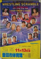Vintage New Japan Pro-Wrestling “Wrestling Scramble in TOYOTA” Poster (1992)