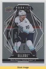 2022-23 Upper Deck Allure Rookies Photo Variation Matty Beniers #150 READ 1kx2