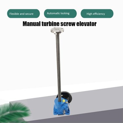 SWL1T Leading Screw Lift Manual Lifting Platform Screw Rod Elevator Reducer