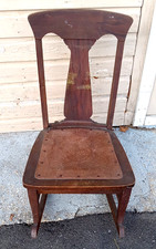 Antique Spaulding Fibre Leather Seat Solid Oak Childs Rocking Chair