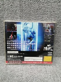 SEGA The House of the Dead Sega Saturn [THE HOUSE OF THE DEAD]