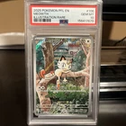 2025 POKEMON PFL EN-PHANTASMAL FLAMES ILLUSTRATION RARE #106 MEOWTH PSA 10