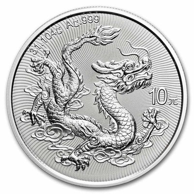 2025 China 1 oz Silver Dragon BU | eBay