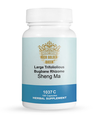 1037C Sheng Ma, Chinese Cimicifuga (Raw), 100 Capsules/bottles, 2bottles