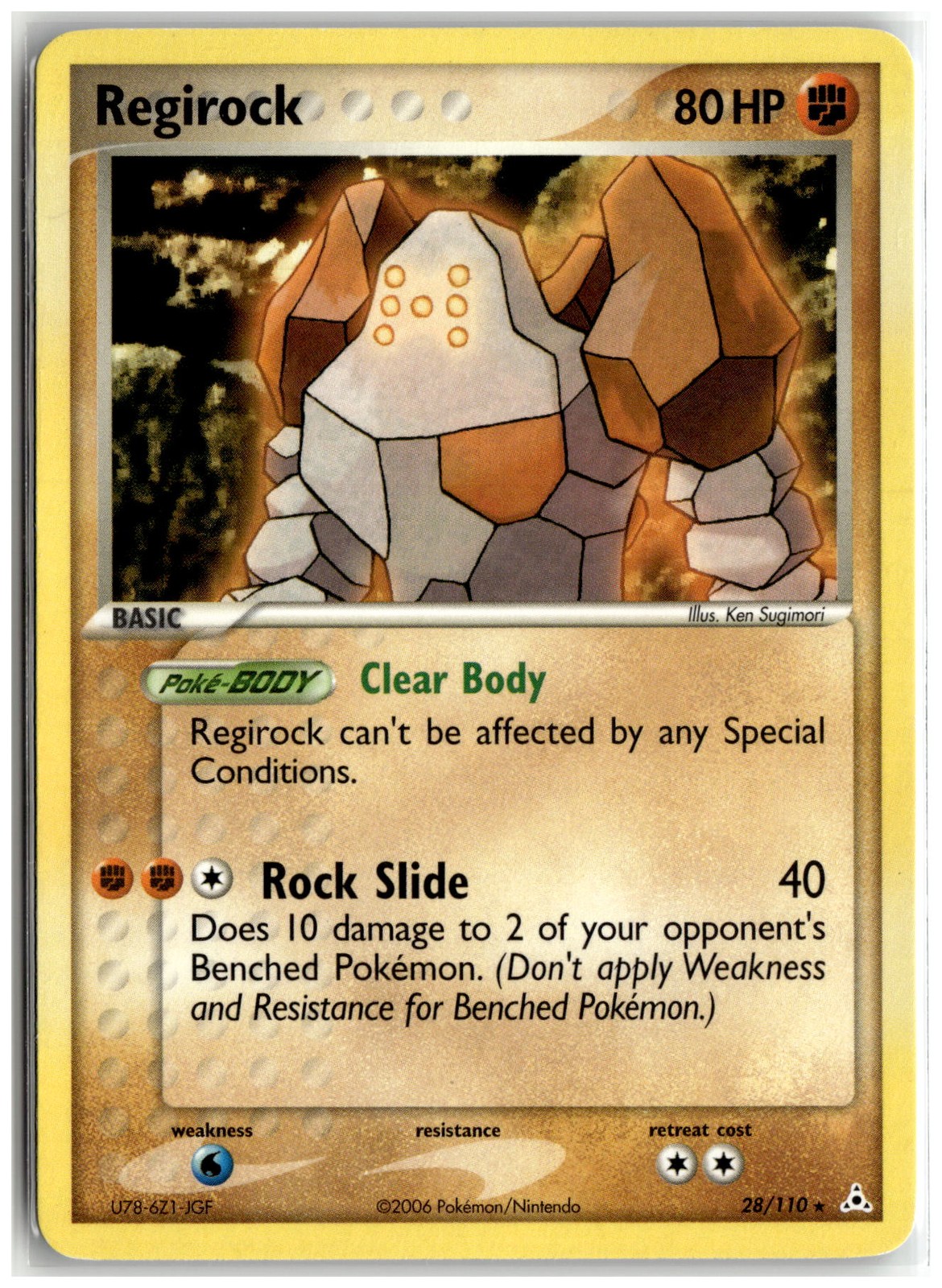 Holon Phantoms #28/110 Regirock LP A1677