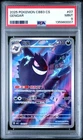2025 POKEMON SIMPLIFIED CHINESE CBB3 C 0307/07 GENGAR PSA 9
