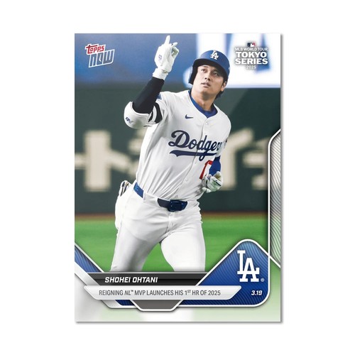 Shohei Ohtani Tokyo Series 2025 MLB Topps NOW Japan Card #5 