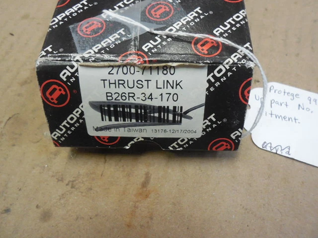 Barra estabilizadora delantera International Autoparts #2700-7180, 1 par, Mazda, H306 Foto 3 de 3