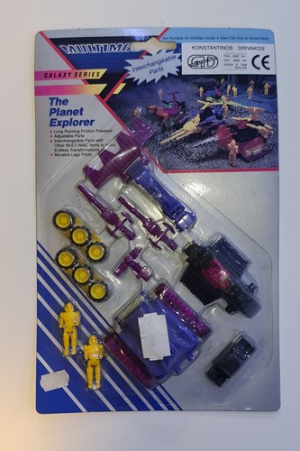 Vintage 90s MULTIMAC GALAXY SERIES-The Planet Explorer PART SILVERIT blister NEW - Picture 1 of 6