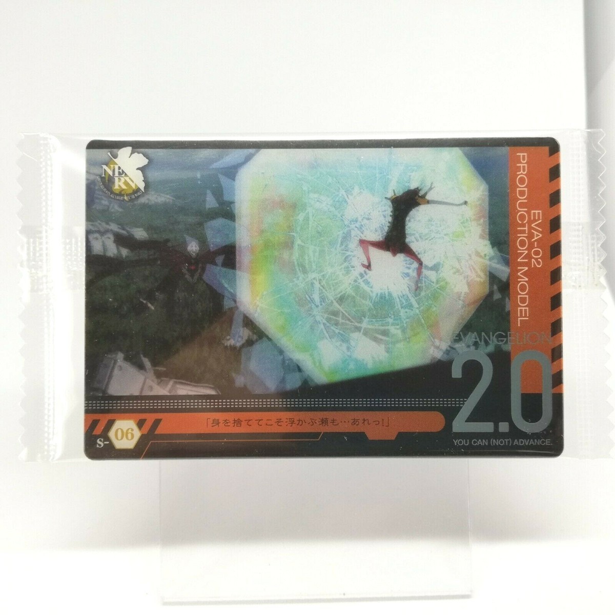 3D-06 EVA-02 Neon Genesis Evangelion 2.0 CARD BANDAI 2010 Japan | eBay