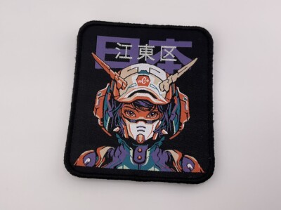 Castle Grayscale CxG Masked Gundam Gal Meetup Exclusive Woven EDC Pouch Patch