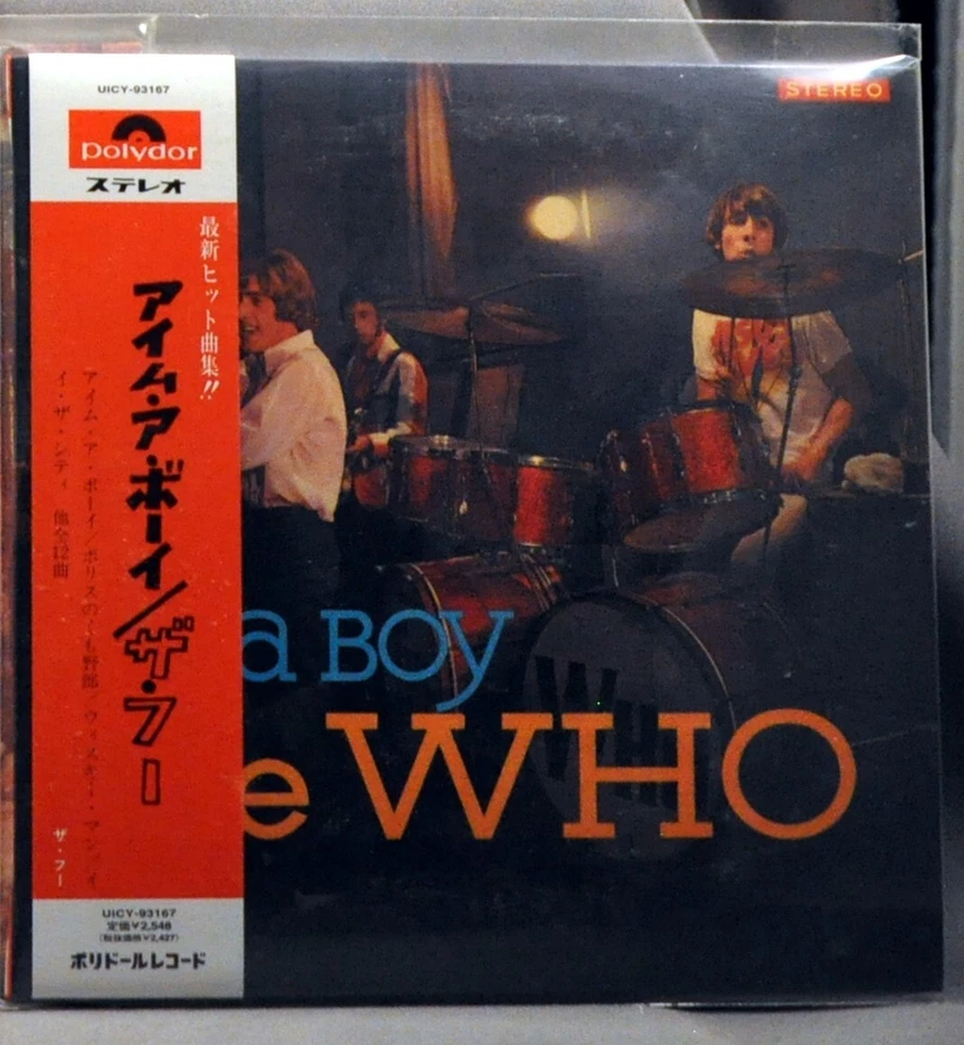 The WHO #3 BOX Set 5 Orig. 2007 JAPAN Mini LP CD's UICP-93001~5 + UICY-93167 New - Image 3 of 4