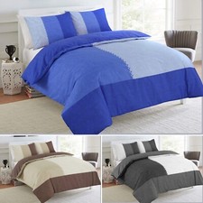 Suede Patch Duvet Cover Set with Pillowcases, Modern Patchwork Quilt Linen Sets
