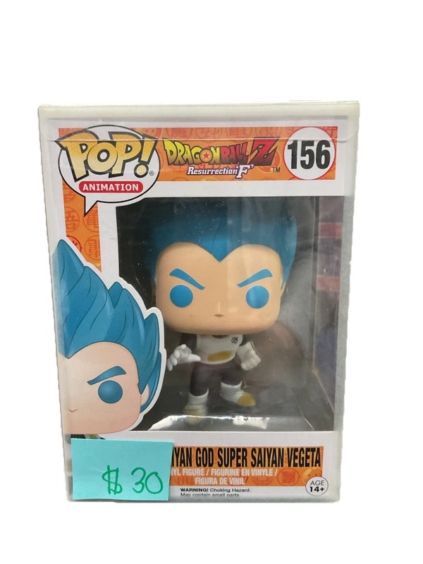 Funko Pop! Vinyl: Dragon Ball Z - Vegeta (Super Saiyan God Super Saiyan) #156