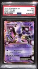 Mewtwo EX 52 of 108 Evolutions [PSA 10 GEM - MT]