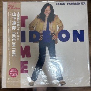 Ride on Time Tatsuro Yamashita | eBay