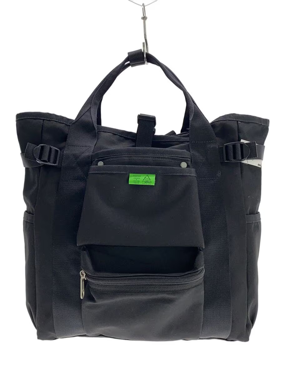 PORTER Union Backpack BLK Solid PORTER UNION 2WAY… - image 1