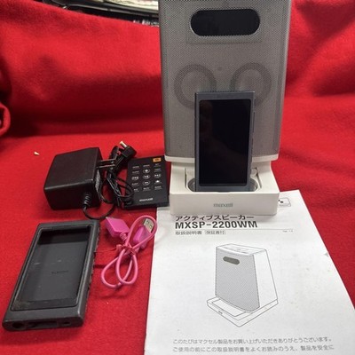 SONYウォークマンNW-A45 & マクセルMXSP-2200WM スピーカー Sony Walkman NW-A45 Digital Music Player and Maxell MXSP-2200WM
