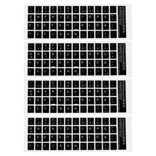 German Keyboard Stickers Cover Smooth, Black Background White Lettering 4pcs