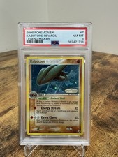 2006 POKEMON EX LEGEND MAKER KABUTOPS #7/92 REVERSE STAMPED HOLO FOIL PSA 8 on eBay