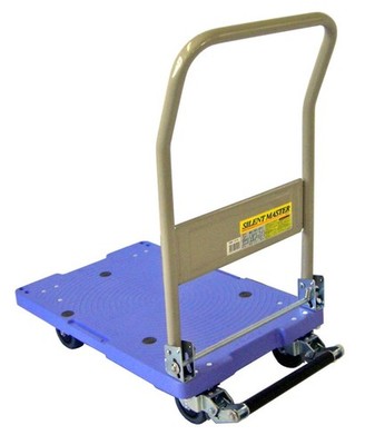 Nanshin Silent Master DSK-101B 150kg Foot brake New