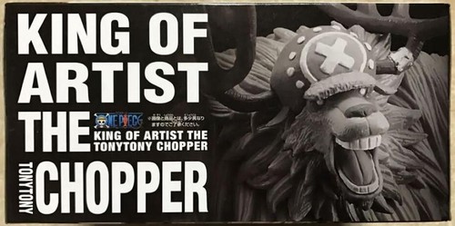 Japan Authentic King of Artist One Piece Chopper Figure - Picture 5 of 6