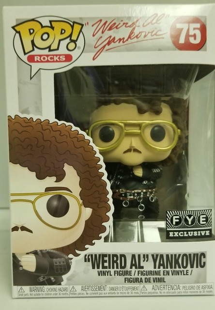 Weird Al Yankovic Funko Pop FYE Exclusive | eBay