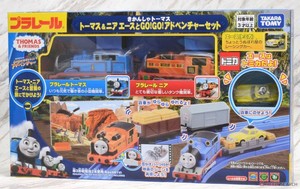 plarail thomas 2019