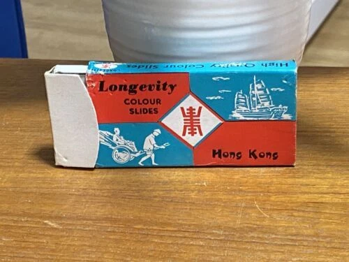 Collectable Film Slides