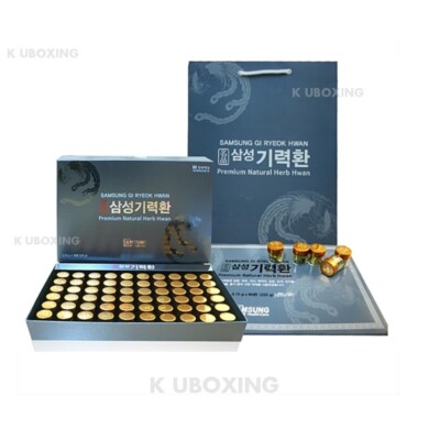 SAMSUNG GI RYEOK HWAN Red Ginseng, Aloeswood Omija etc Mixed 60 Pills