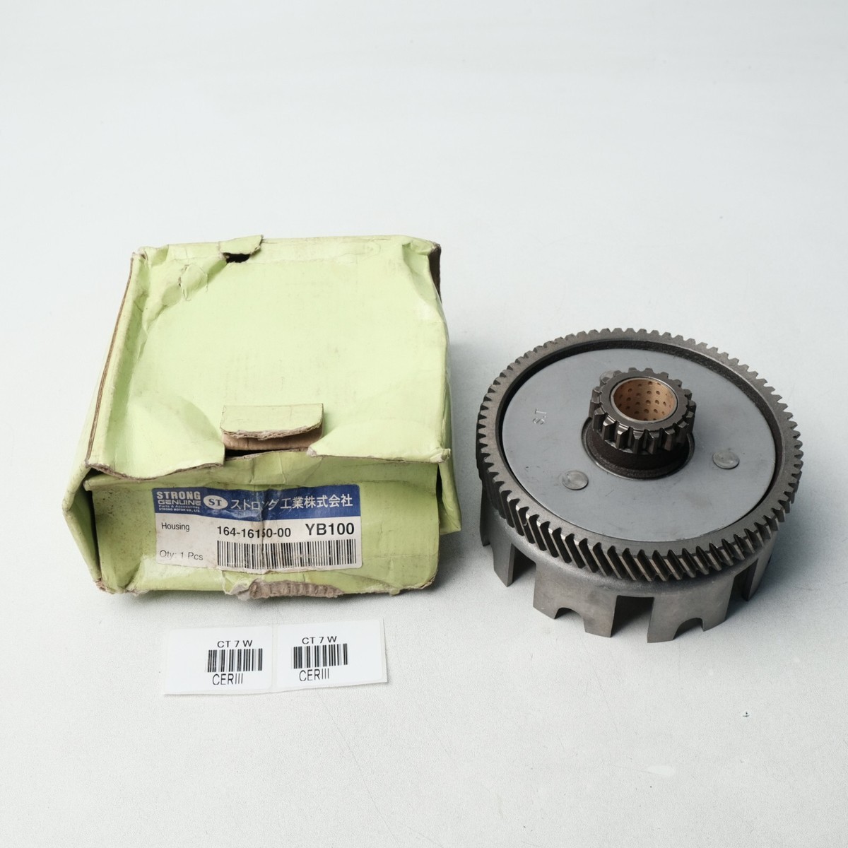 Fits For Yamaha YB100 YB-100 Clutch Basket Primary Gear Driven | eBay