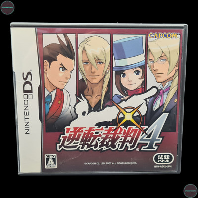 Phoenix Wright Ace Attorney 4 Nintendo DS Spiel NTSC-J Capcom 2007 OVP CIB